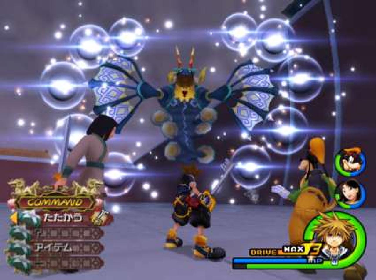 [02/04/2012] Kingdom Hearts, letzter Teil aus dem Jahr 2006.