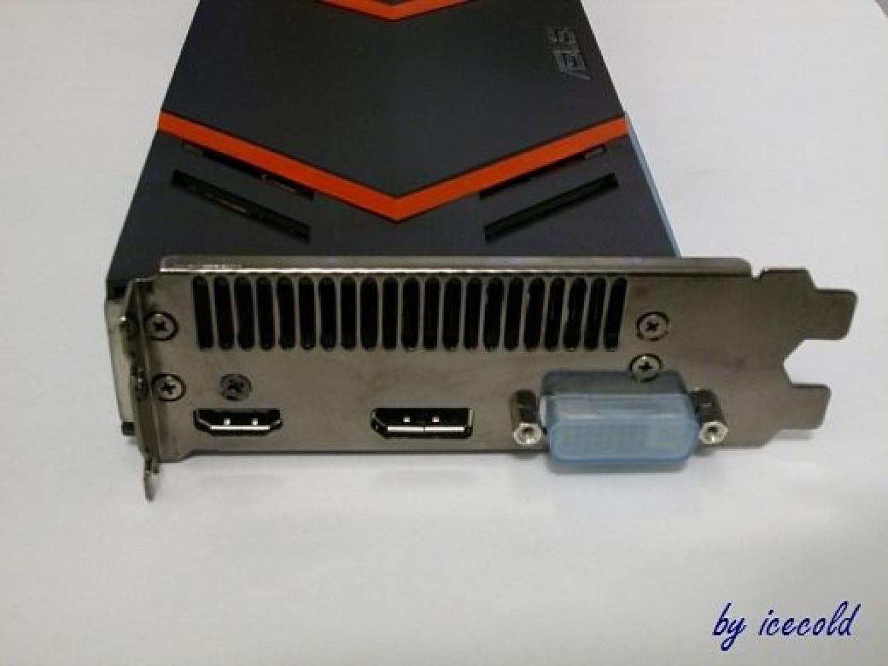 [20/04/2012] Innovatives Langzeit-Projekt: Wakü-PC mit Springbrunnen-AGB 2.0 (287)