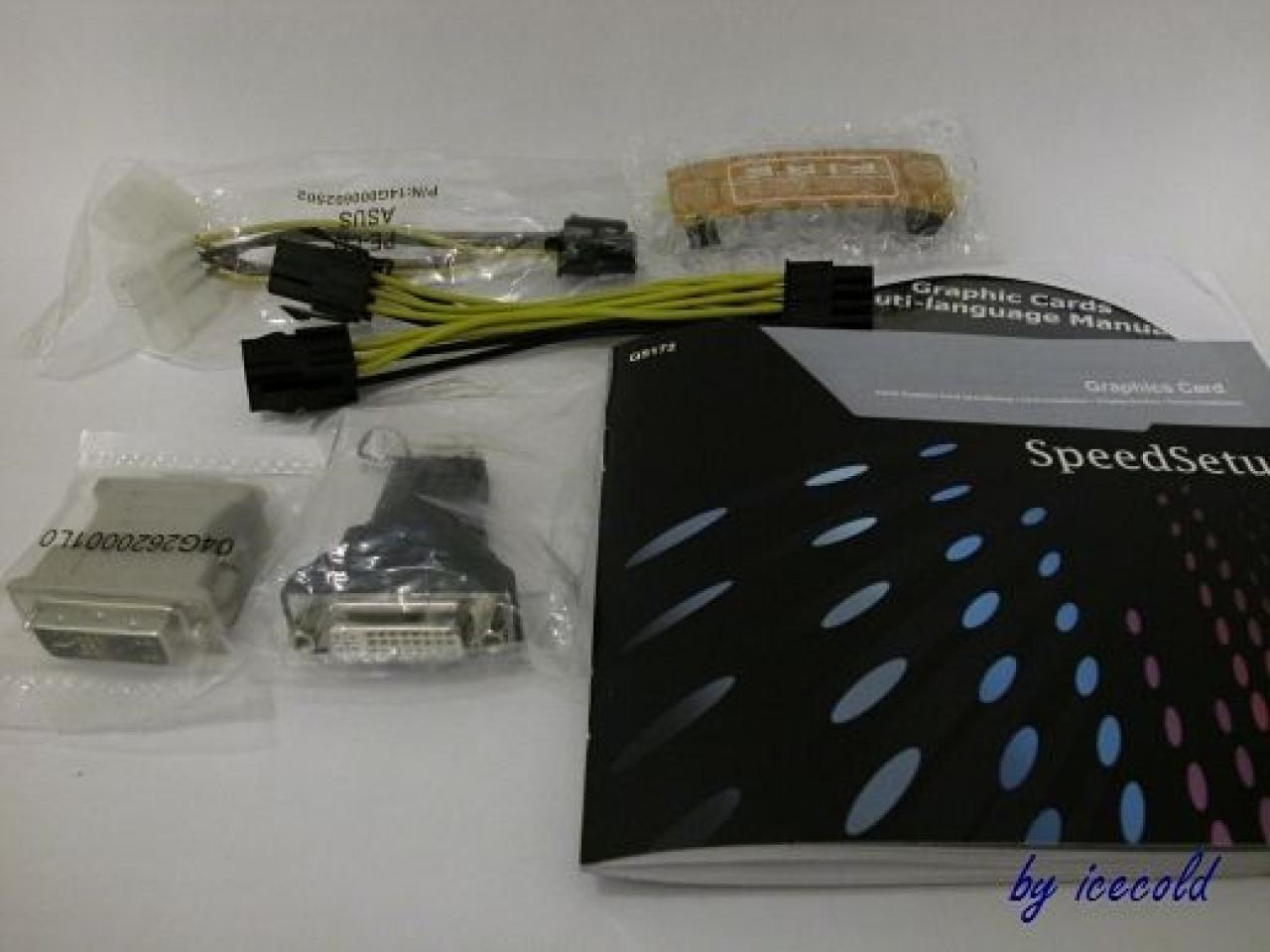 [20/04/2012] Innovatives Langzeit-Projekt: Wakü-PC mit Springbrunnen-AGB 2.0 (3)