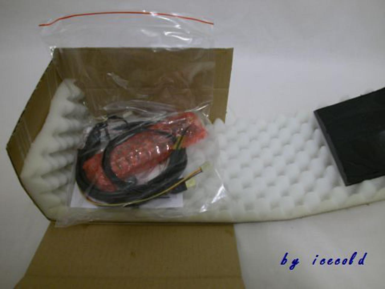 [20/04/2012] Innovatives Langzeit-Projekt: Wakü-PC mit Springbrunnen-AGB 2.0 (115)