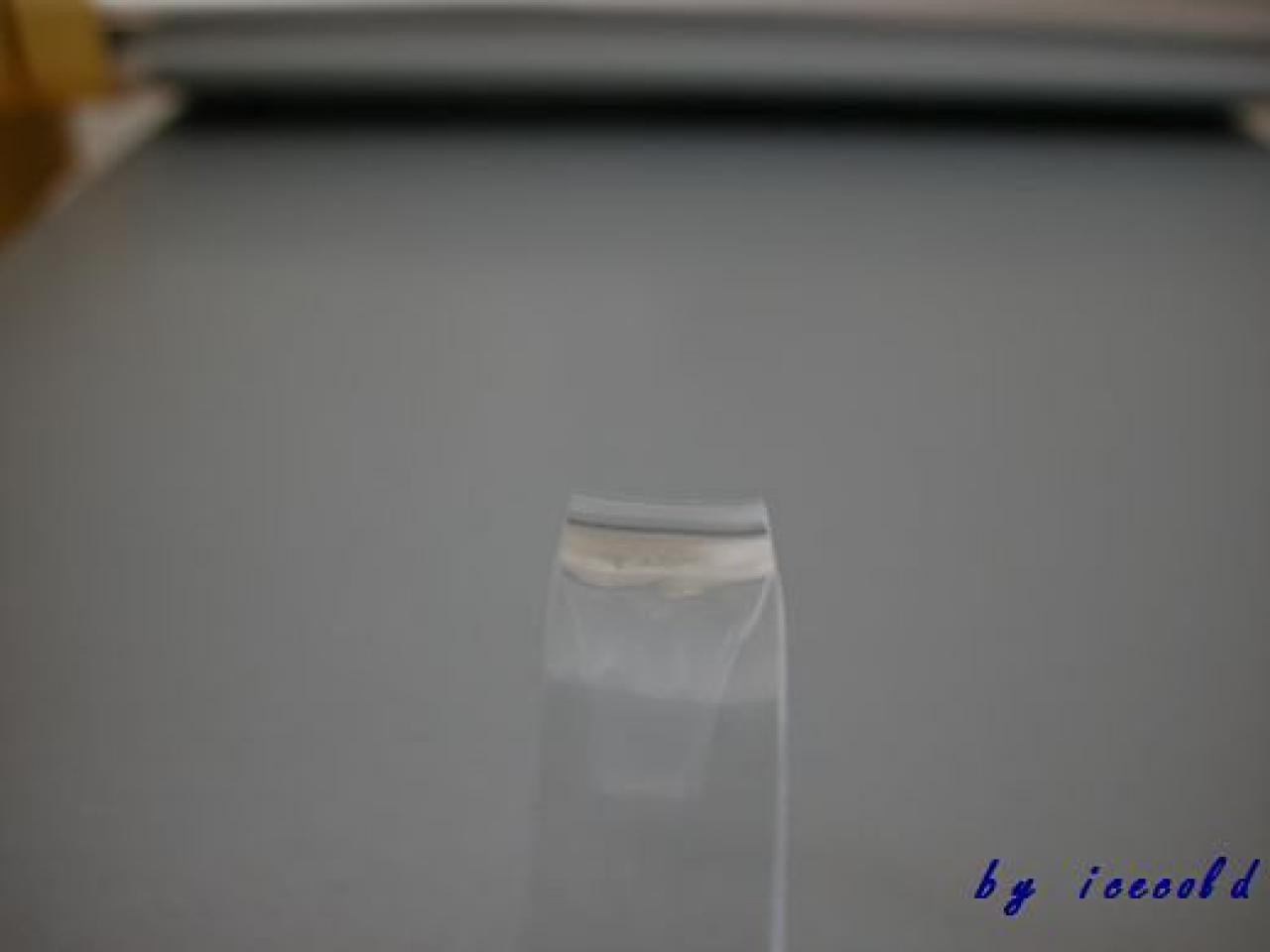 [20/04/2012] Innovatives Langzeit-Projekt: Wakü-PC mit Springbrunnen-AGB 2.0 (175)