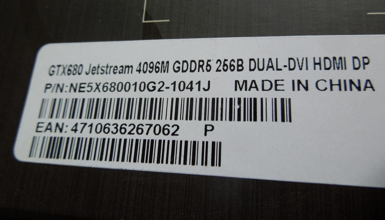 [18/04/2012] Palit GeForce GTX 680 JetStream mit 4 GB RAM (4)