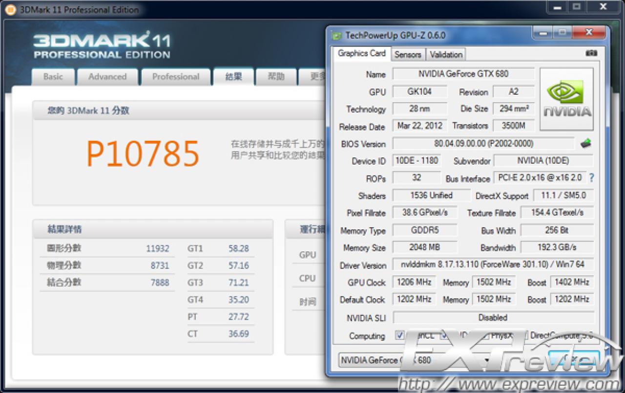 [02/04/2012] Zotac GTX 680 Extreme Edition: Werksseitig 1,2 GHz GPU-Takt und bis zu 1,5 Volt möglich - Youtube-Video (6)