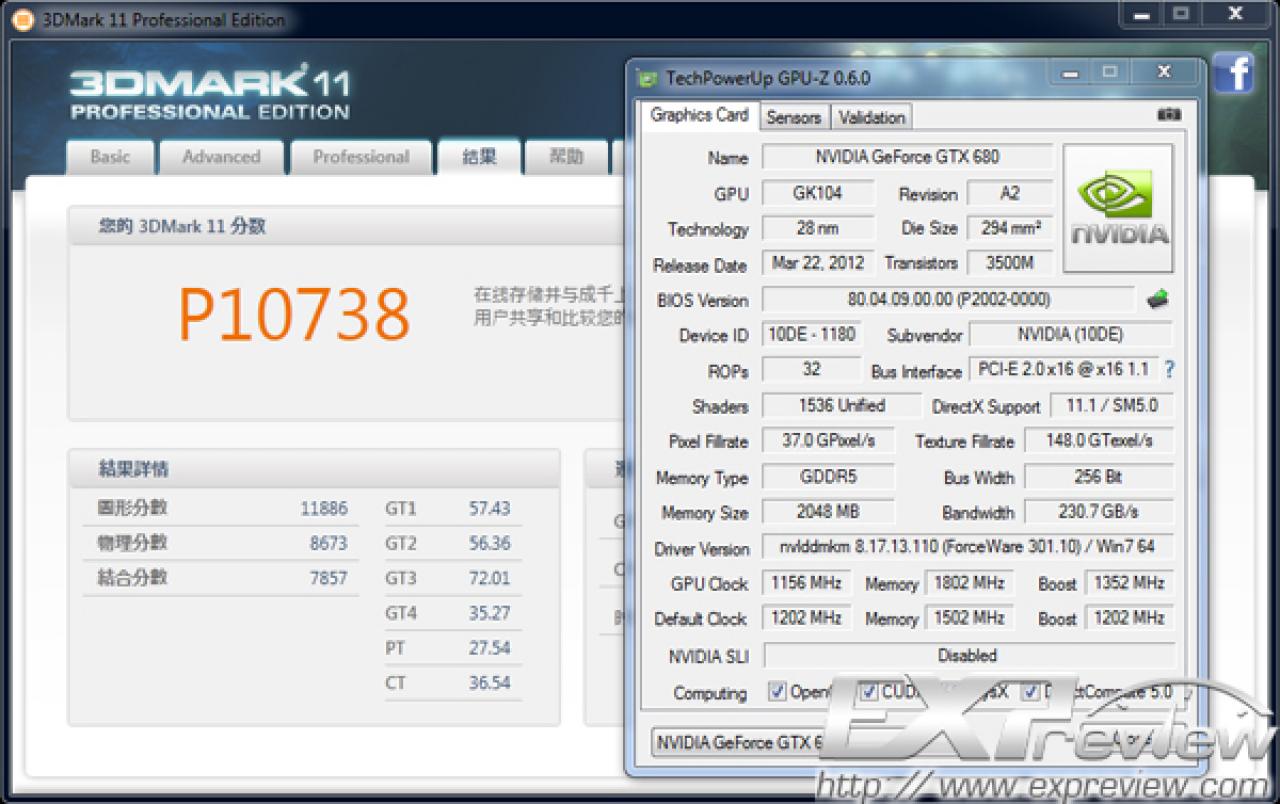 [02/04/2012] Zotac GTX 680 Extreme Edition: Werksseitig 1,2 GHz GPU-Takt und bis zu 1,5 Volt möglich - Youtube-Video (7)