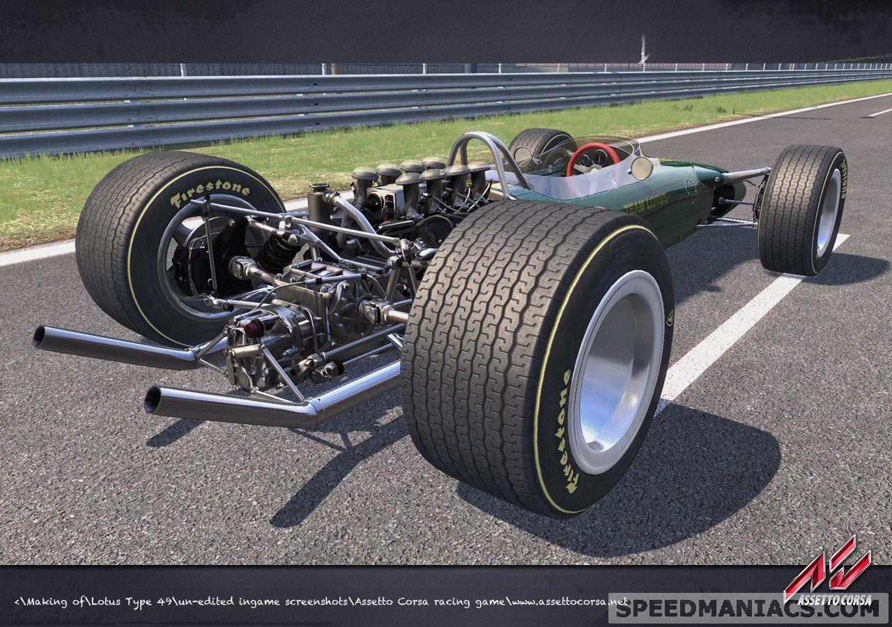 [14/04/2012] Vorschau 2012: Assetto Corsa