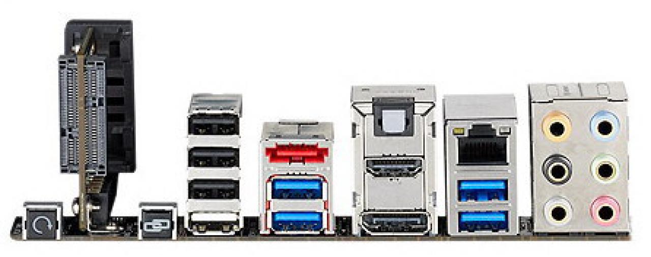 [10/04/2012] ASUS Maximus V Gene: PCGH-Preisvergleich (3)