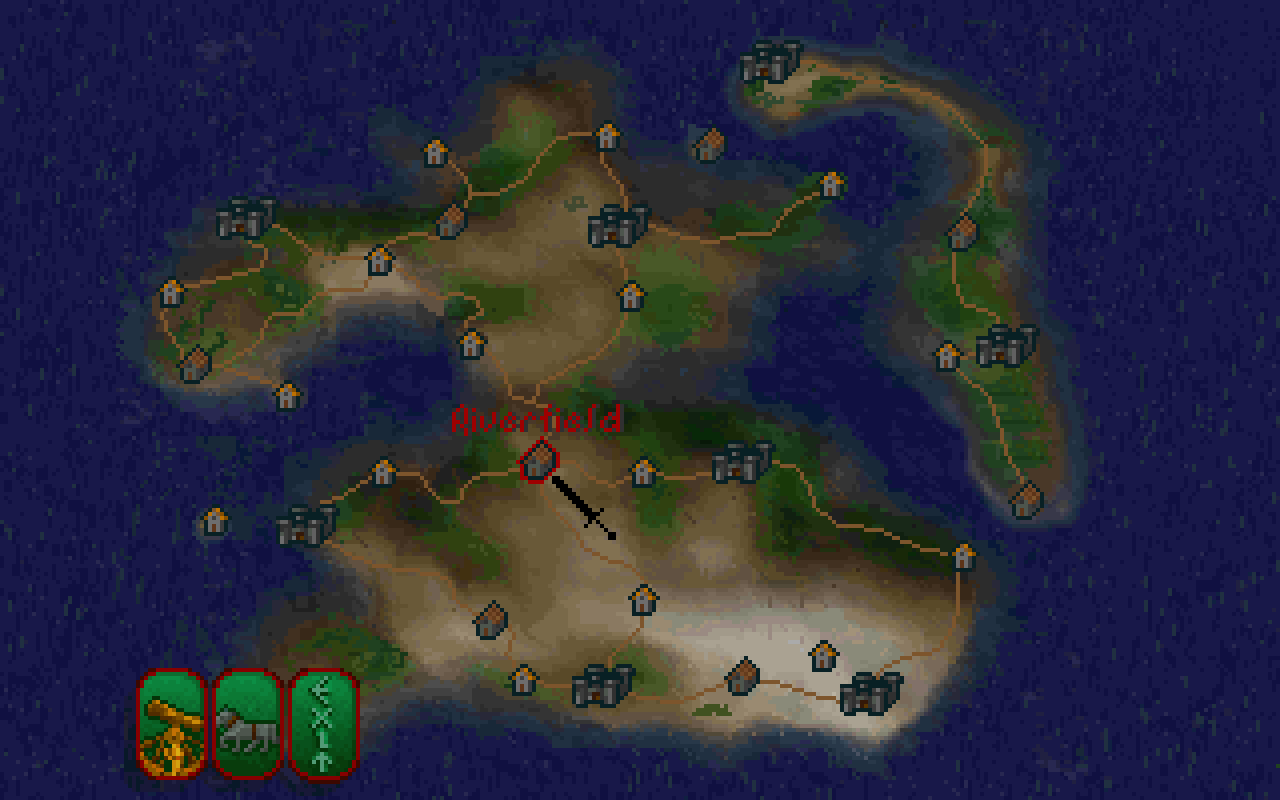 [01/05/2012] The Elder Scrolls: Arena, 1994