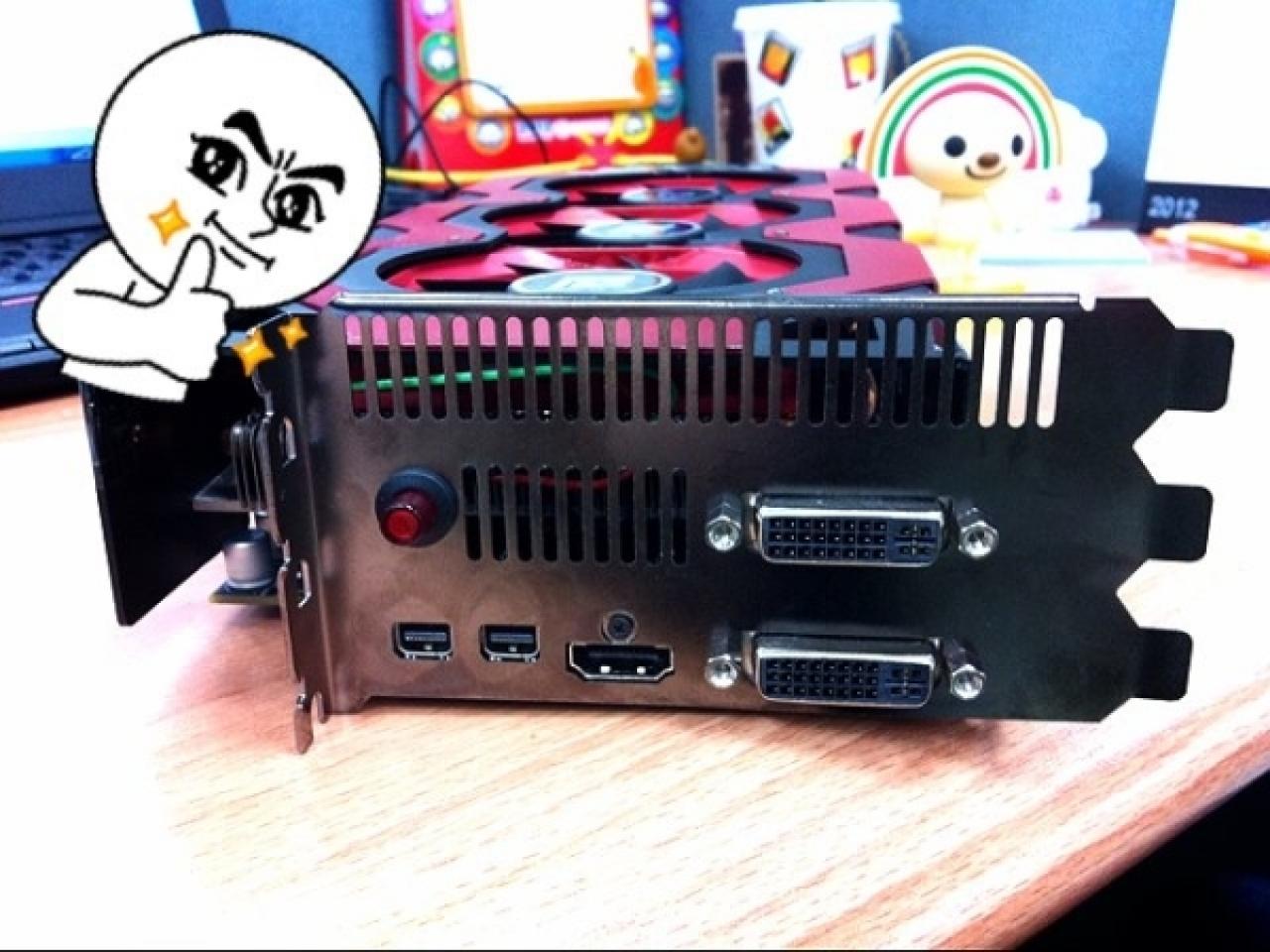 [29/05/2012] Powercolor Radeon HD 7970 X2 Devil13 mit Vortex 3-Kühler (4)