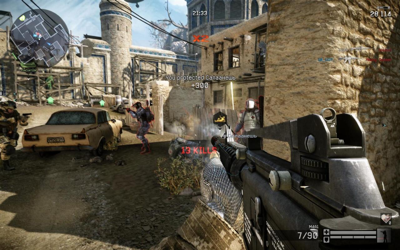 [21/05/2012] Crytek Warface Beta, maximale Grafik by Legacyy (1)