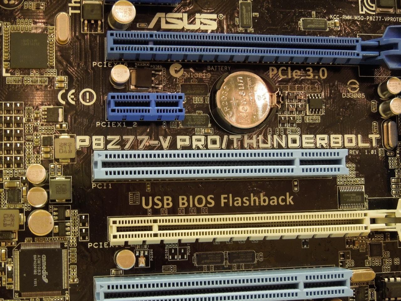 [21/05/2012] Asus zeigt zwei Sockel-1155-Mainboards mit Thunderbolt-Unterstützung (4)