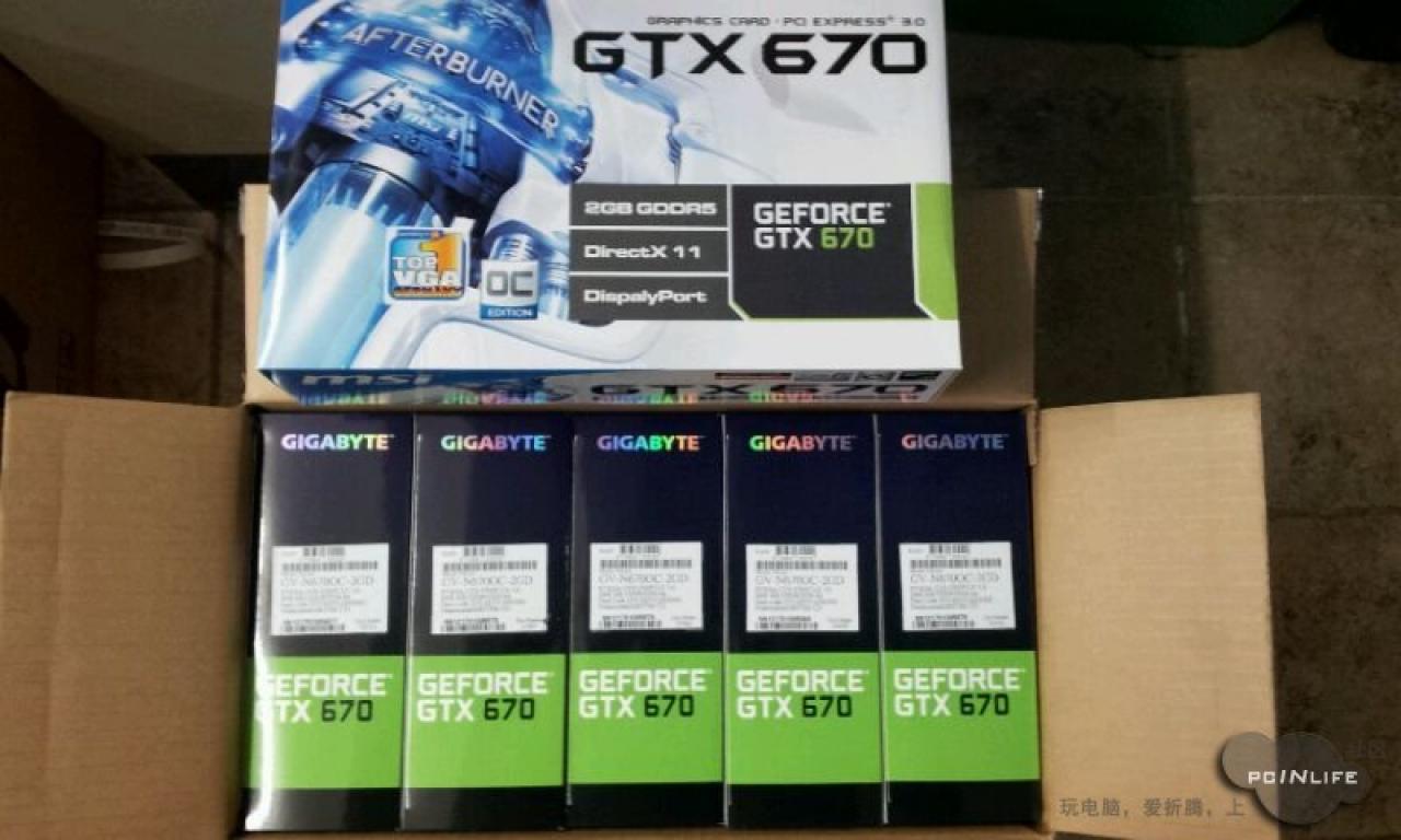[10/05/2012] GTX 670-Enthüllung pur: Asus Geforce GTX 670 DirectCU II Top, MSI Geforce GTX 670 OC und Zotac Geforce GTX 670 enthüllt (6)