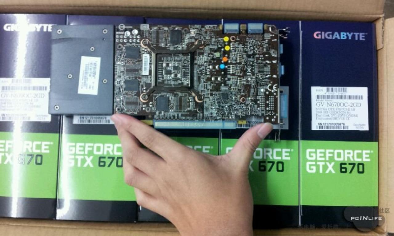 [10/05/2012] GTX 670-Enthüllung pur: Asus Geforce GTX 670 DirectCU II Top, MSI Geforce GTX 670 OC und Zotac Geforce GTX 670 enthüllt (3)