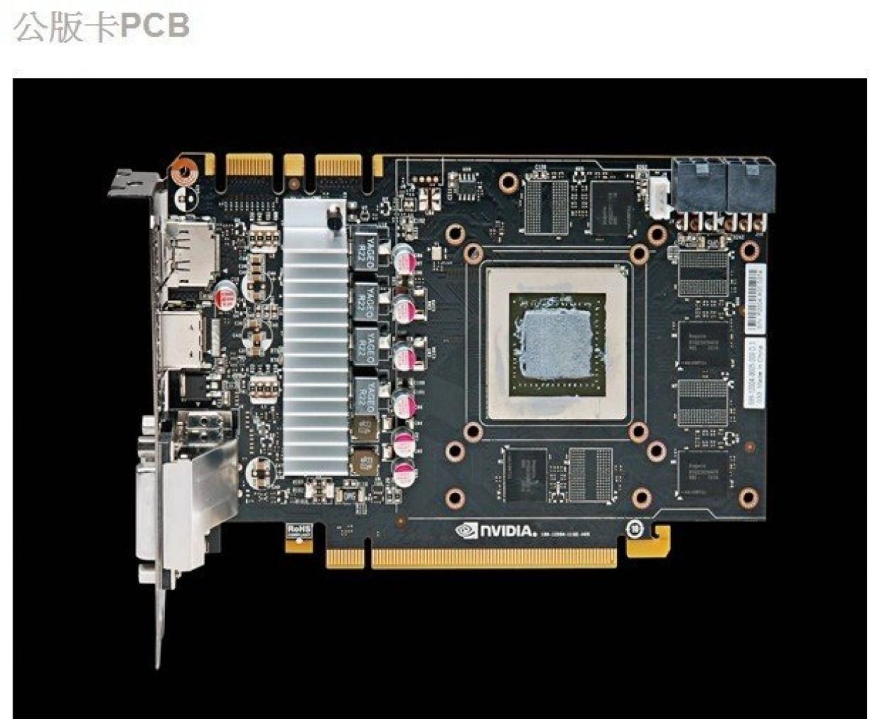 [05/05/2012] GTX 670: Erstes Modell im deutschen Preisvergleich aufgetaucht - Update: Benchmarks gesichtet (4)