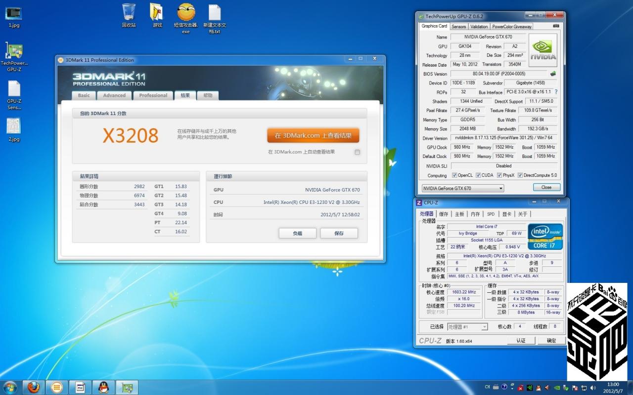 [08/05/2012] Gigabyte Geforce GTX 670 OC angeblich auf 1,4 Ghz Boost-Clock übertaktet - 3D Mark 11-Benchmarks (1)
