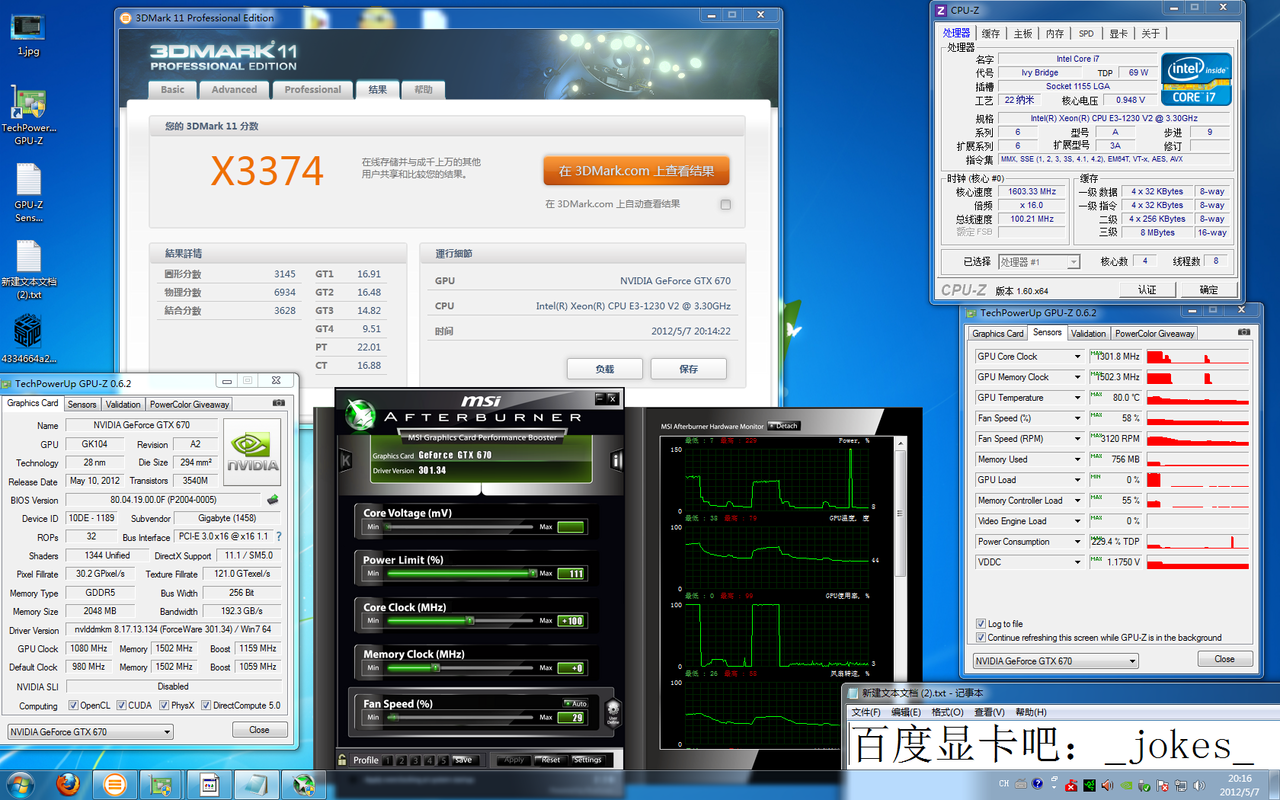 [08/05/2012] Gigabyte Geforce GTX 670 OC angeblich auf 1,4 Ghz Boost-Clock übertaktet - 3D Mark 11-Benchmarks (2)