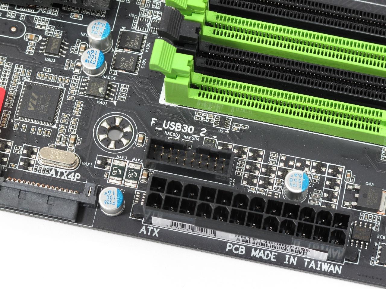 [04/05/2012] Gigabyte G1 Sniper 3 im Test: Perfektes Allround-POaket für Ivy Bridge - jedoch teuer (2)