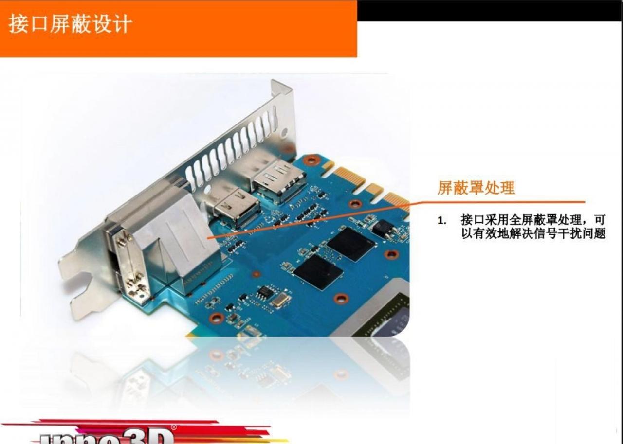 [11/05/2012] Inno3D präsentiert iChill GTX 670 Ice Dragon mit Triple-Slot-Kühlung (3)