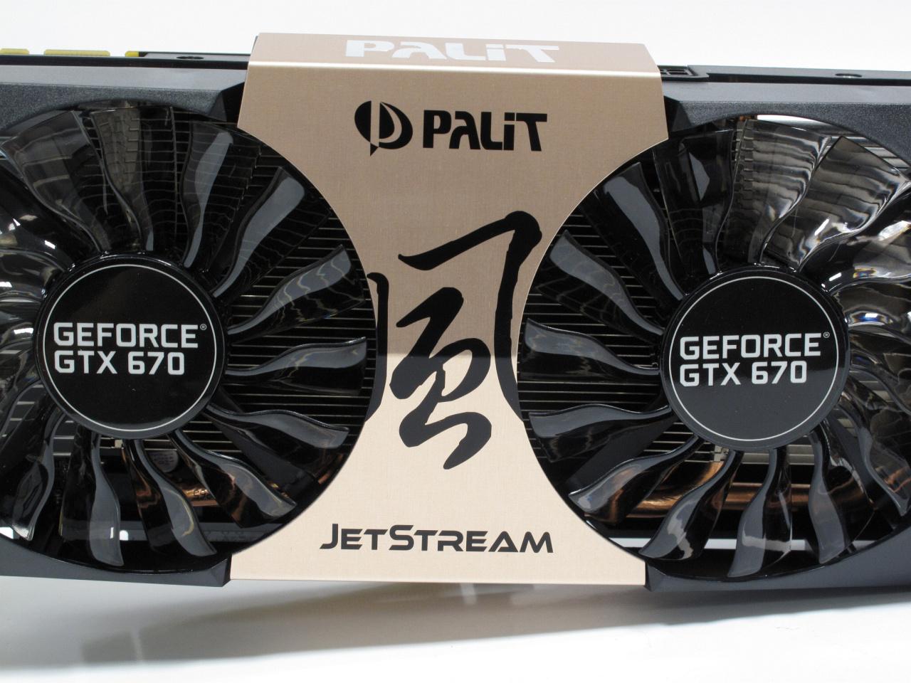 [09/05/2012] Palit Geforce GTX 670 Jetstream (10)