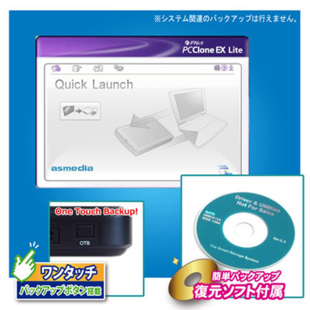 [13/05/2012] Scythe Kamazo: Neue USB 3.0-Gehäuse für Festplatten angekündigt (9)