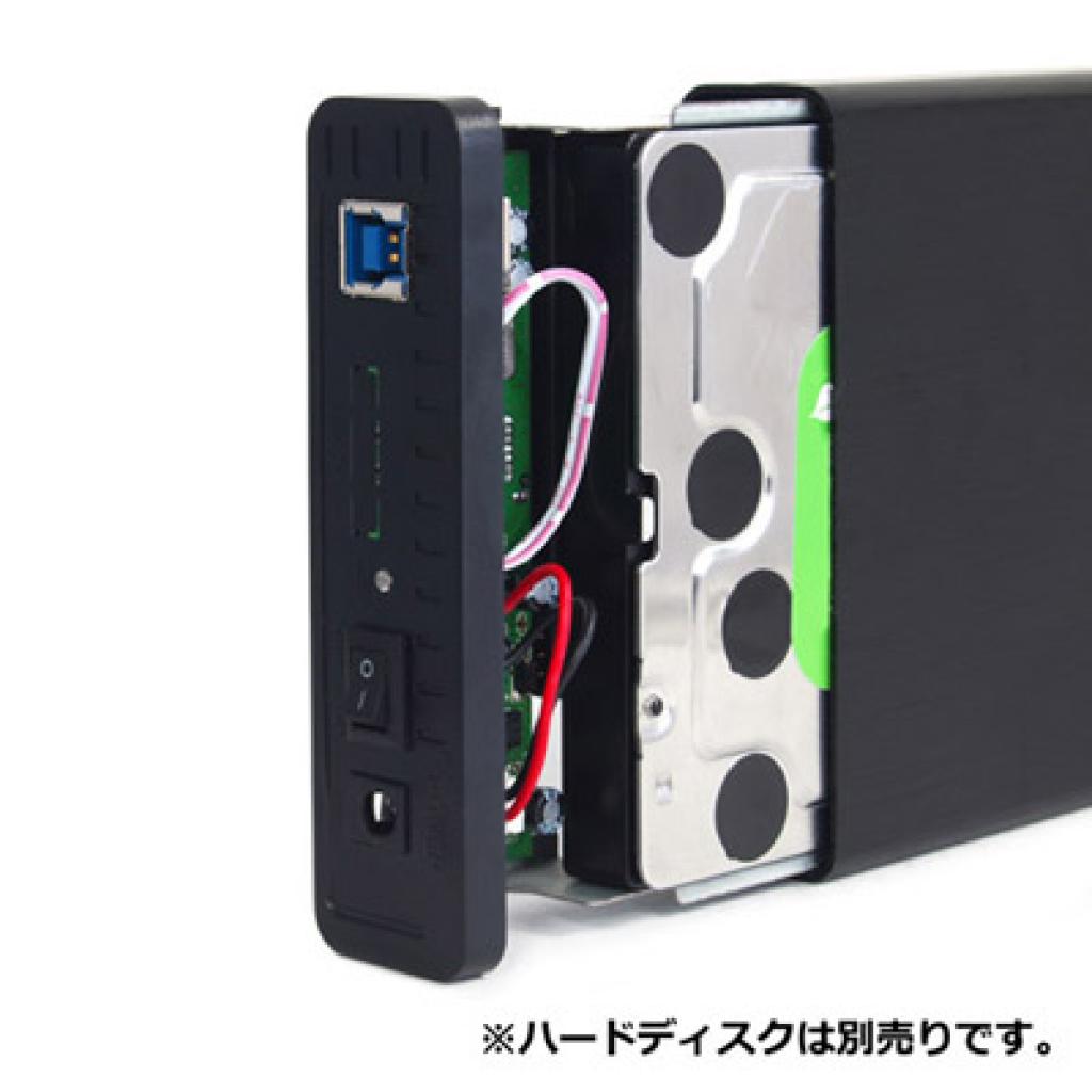 [13/05/2012] Scythe Kamazo: Neue USB 3.0-Gehäuse für Festplatten angekündigt (15)