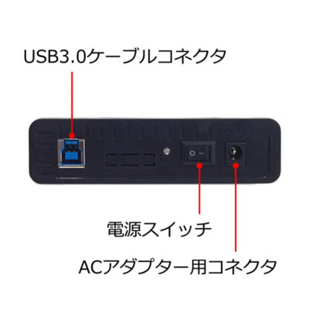 [13/05/2012] Scythe Kamazo: Neue USB 3.0-Gehäuse für Festplatten angekündigt (17)