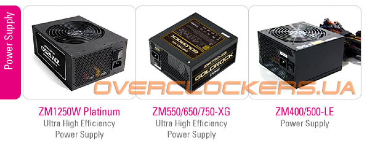[15/05/2012] Computex 2012: Zalman zeigt gleich drei neue Netzteilserien mit 400 bis 1.250 Watt