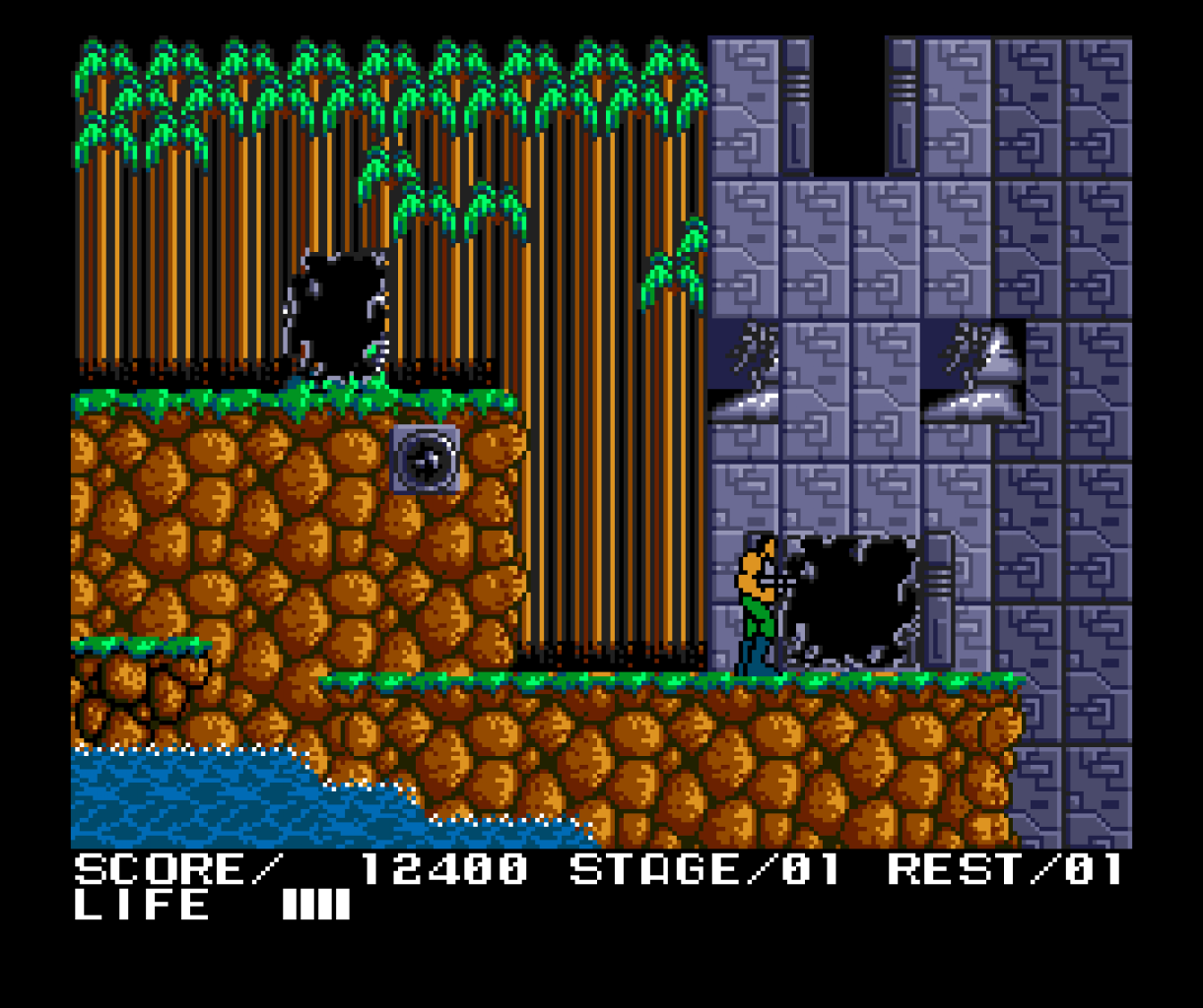 [19/06/2012] Contra (Probotector): Schon im Jahr 1987 konnten die Fans nicht genug bekommen von dem 2D-Shooter Contra. Grund dafür war unter anderem der ausgefeilte Koop-Modus, in dem man zu zweit für Recht und Ordnung sorgen konnte. (lokal: 2)