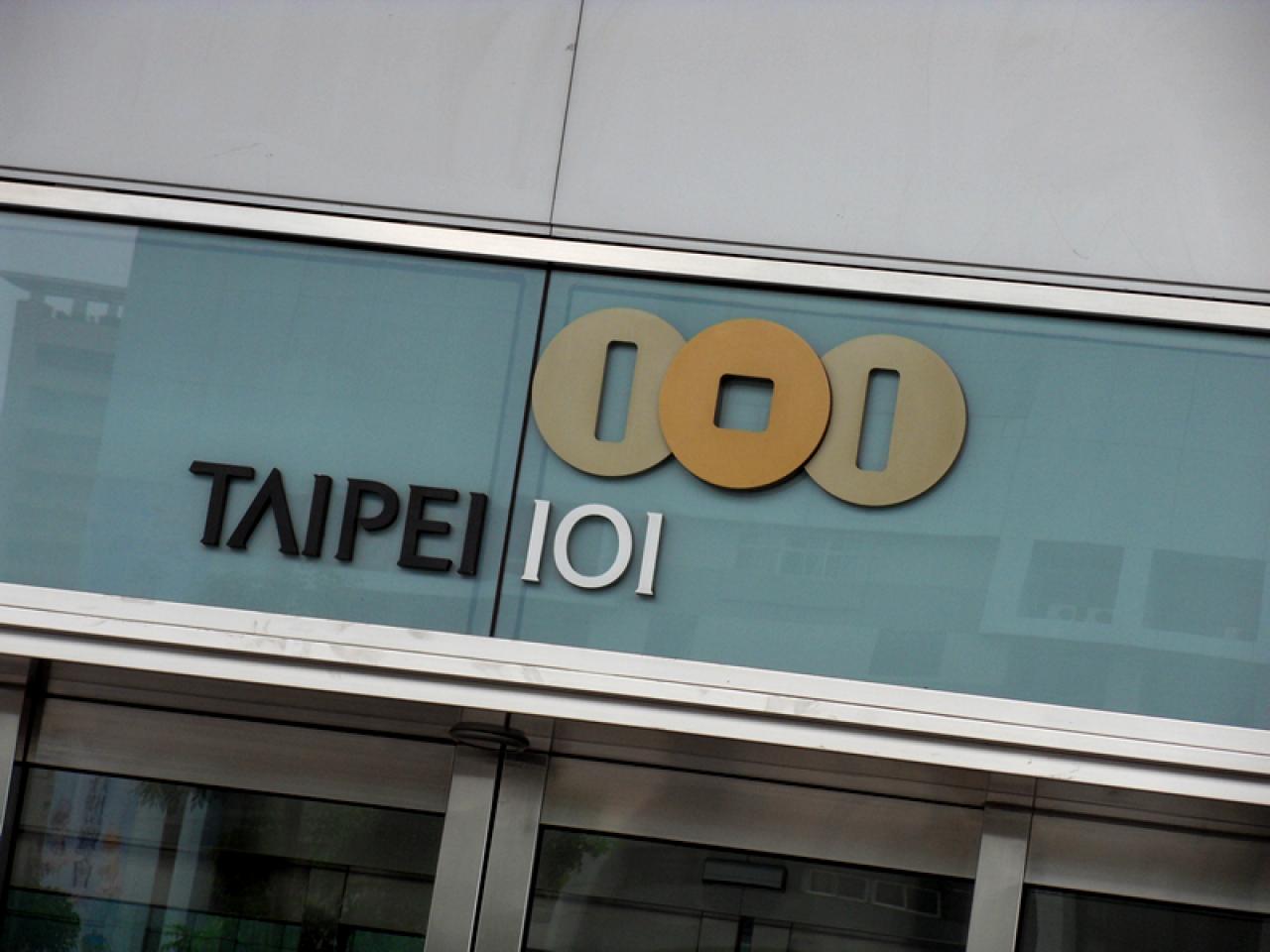[03/06/2012] Computex 2012: PC Games Hardware ist angekommen (5)