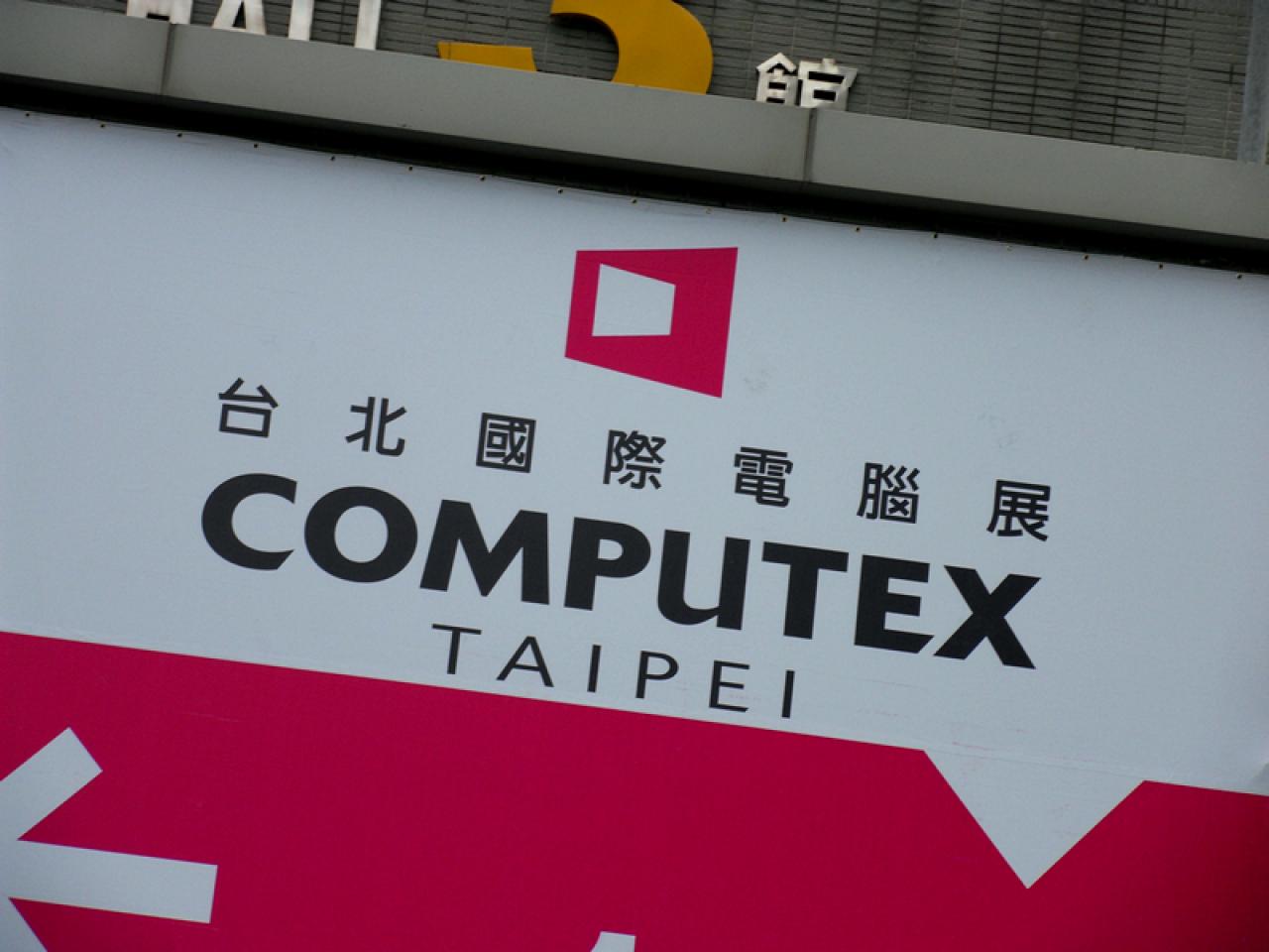 [03/06/2012] Computex 2012: PC Games Hardware ist angekommen