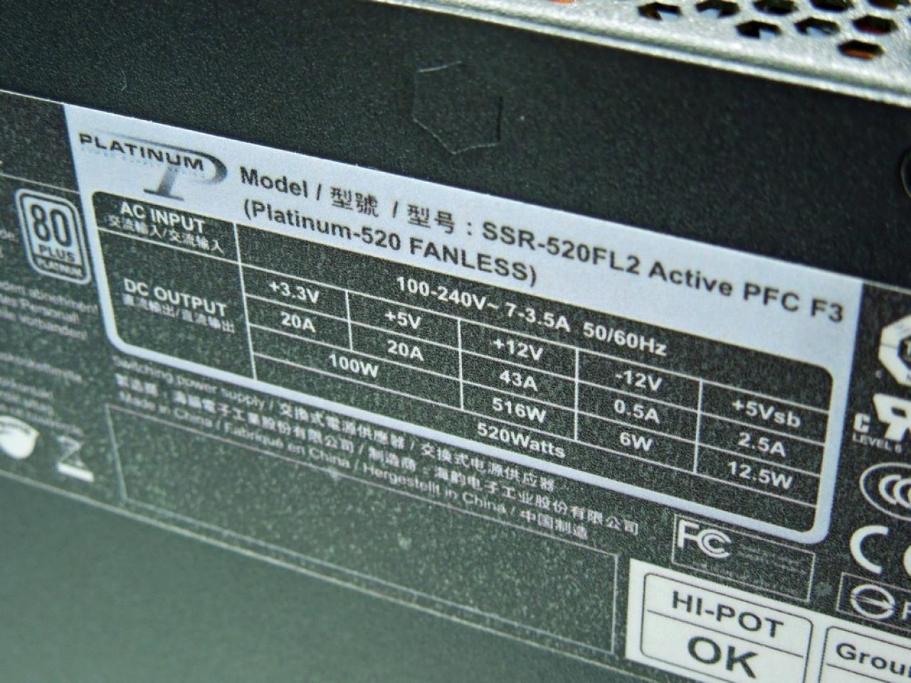 [08/06/2012] Seasonic: Neue G-Serie-Netzteile, passive Platinum-PCGH-Edition mit 520W und Update der X-Serie