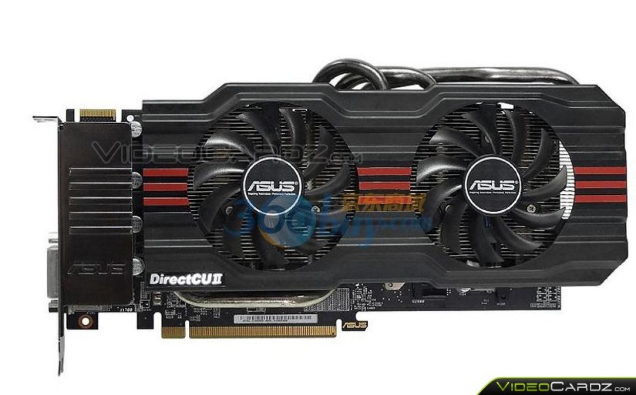 [30/06/2012] Asus: Neues Custom-Design der HD 7850 mit DirectCu II-Kühler als Dragon Edition (2)