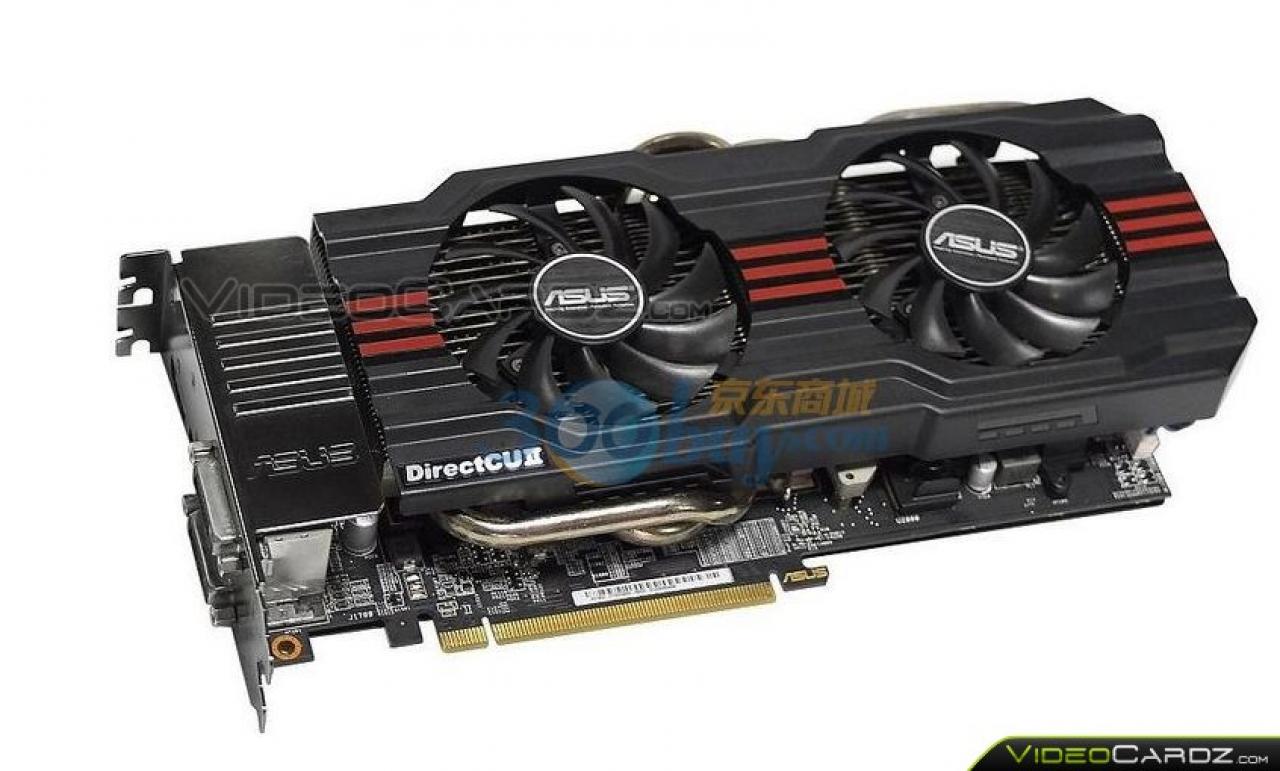 [30/06/2012] Asus: Neues Custom-Design der HD 7850 mit DirectCu II-Kühler als Dragon Edition (3)