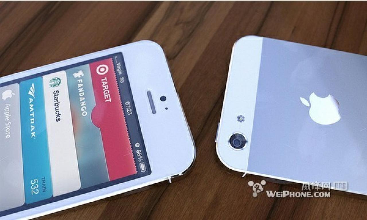 [18/06/2012] iPhone 5: Bilder einer weißen Design-Studie des Apple-Smartphones