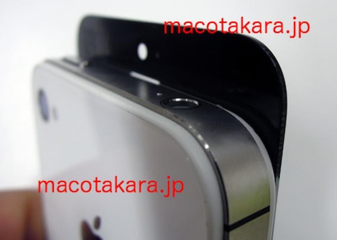 [01/06/2012] iPhone 5: Video zeigt angeblich neues Apple-Smartphone