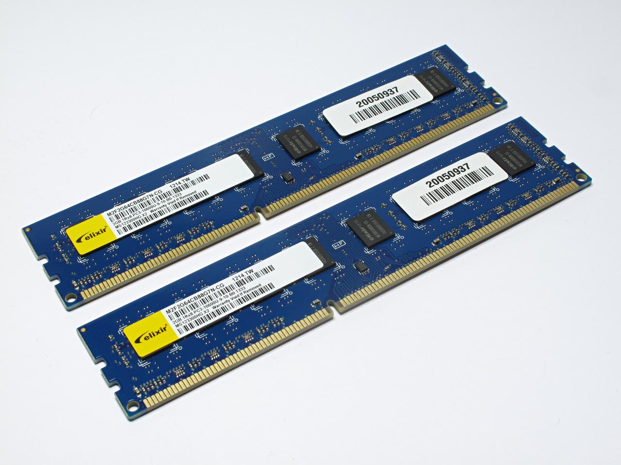 [09/07/2012] Neu im Testlabor - Trinity für Desktop: A8-5500 mit integrierter Radeon HD 7650D (3)