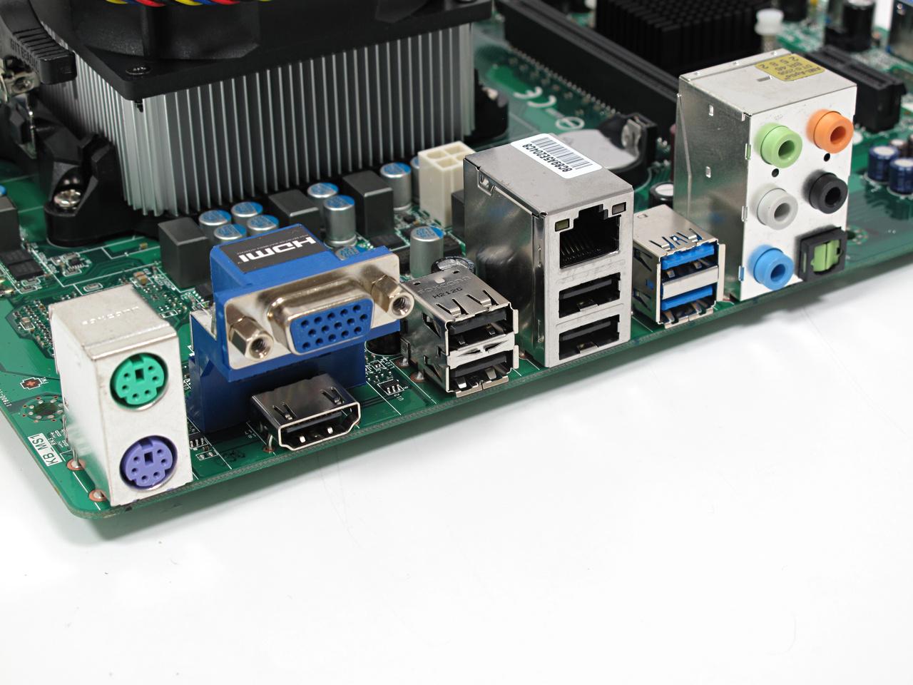 [09/07/2012] Neu im Testlabor - Trinity für Desktop: A8-5500 mit integrierter Radeon HD 7650D (5)
