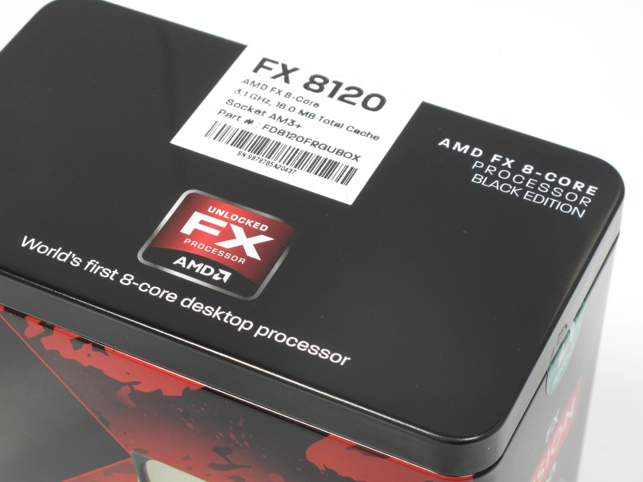 [06/07/2012] AMD FX-8120 - Geheimtipp für Übertakter in der WMW8K-Version (3)