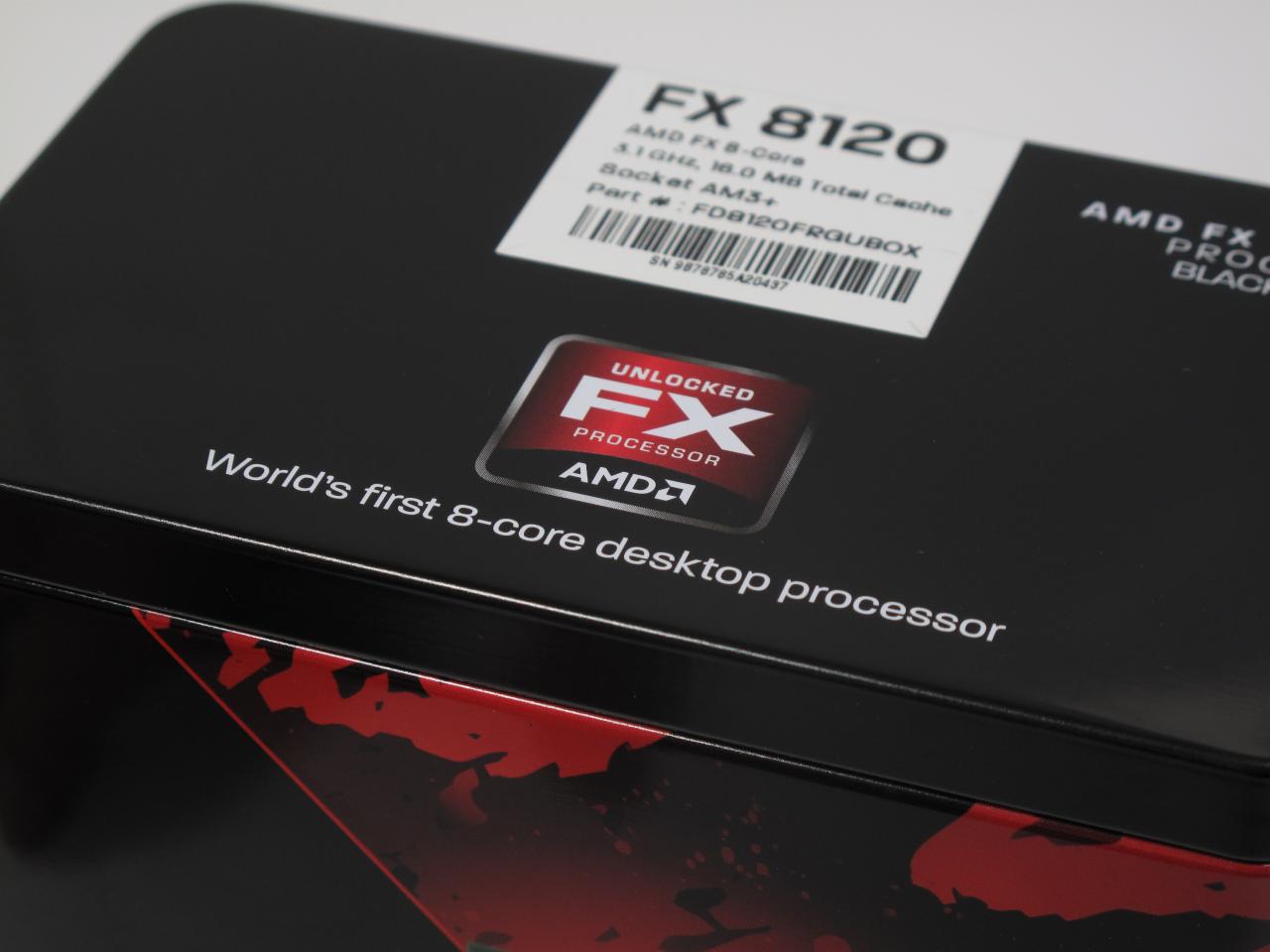 [06/07/2012] AMD FX-8120 - Geheimtipp für Übertakter in der WMW8K-Version (6)