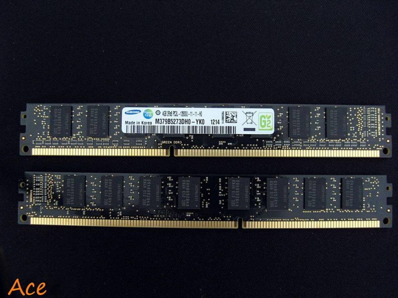 [11/07/2012] Update vom 11.07.: DDR-RAM als und mit Schusswaffe und brandneue Dominators (13)