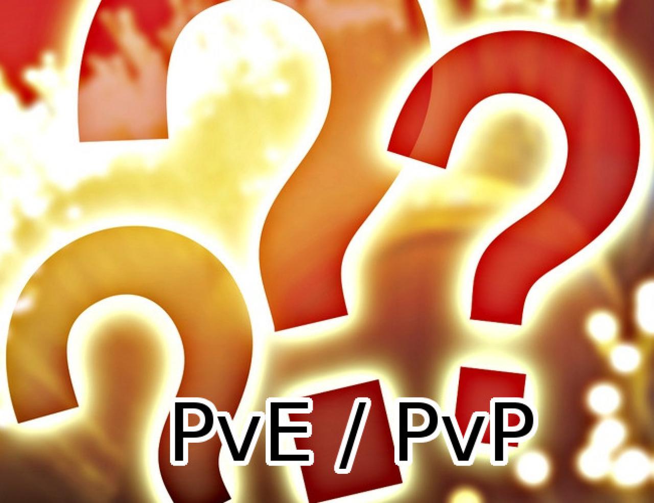 [06/07/2012] Zwei Abkürzungen, die jeder benutzt, aber nicht jeder scheint zu wissen, was genau damit gemeint ist: Für PvE gibt es zwei Punkte. Einen weiteren für PvP. 
