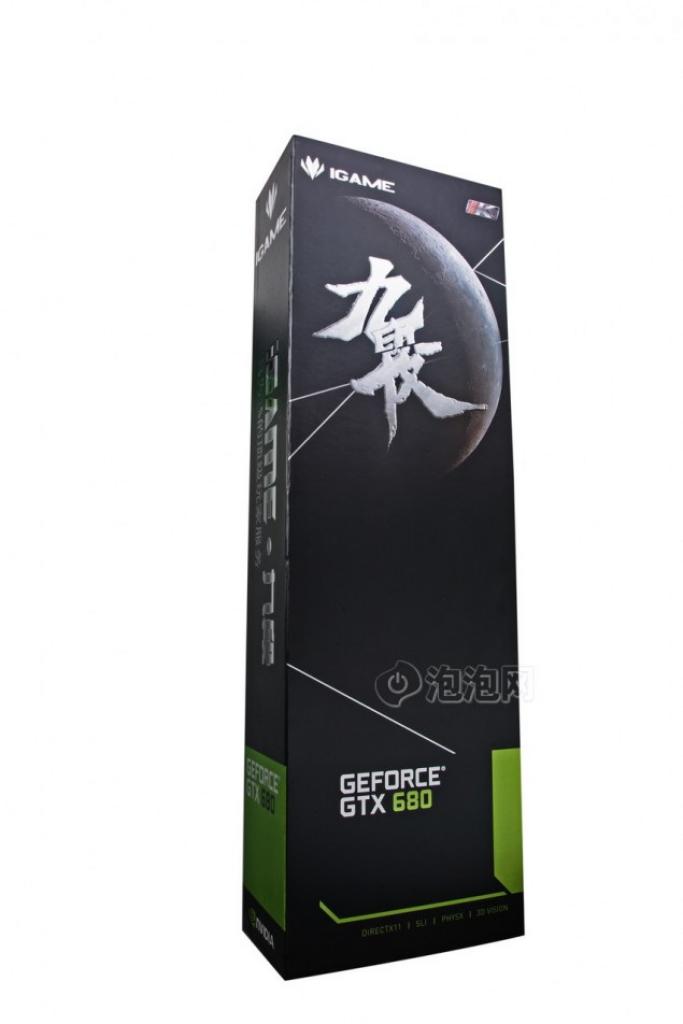 [30/07/2012] Colorful iGame Kudan 680: eine GTX 680 mit 4 GiByte für 950 US-Dollar (3)