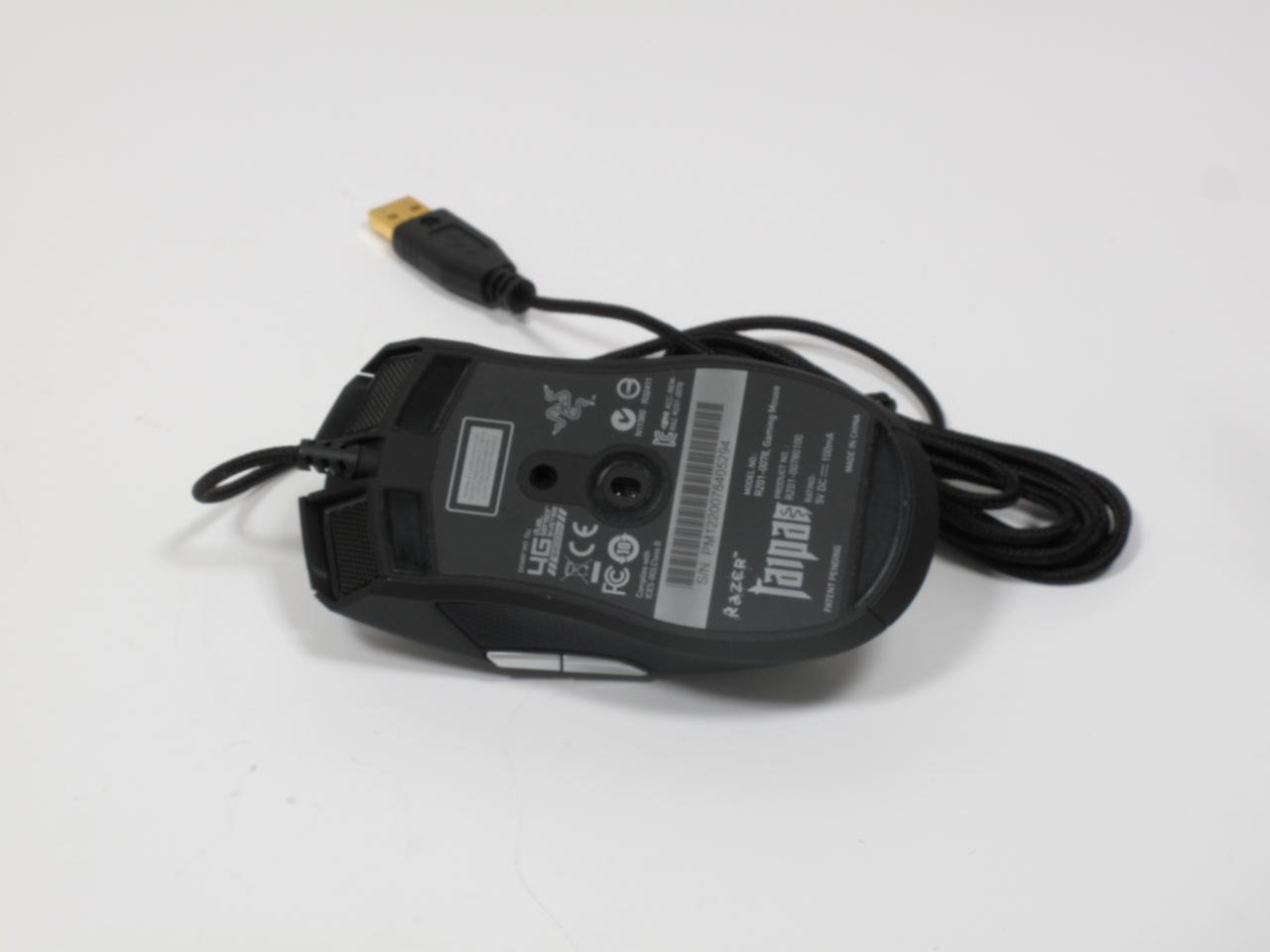 [17/07/2012] Razer Taipan - Symmetrische Gamer-Maus mit präzisem Dual-Sensor (3)