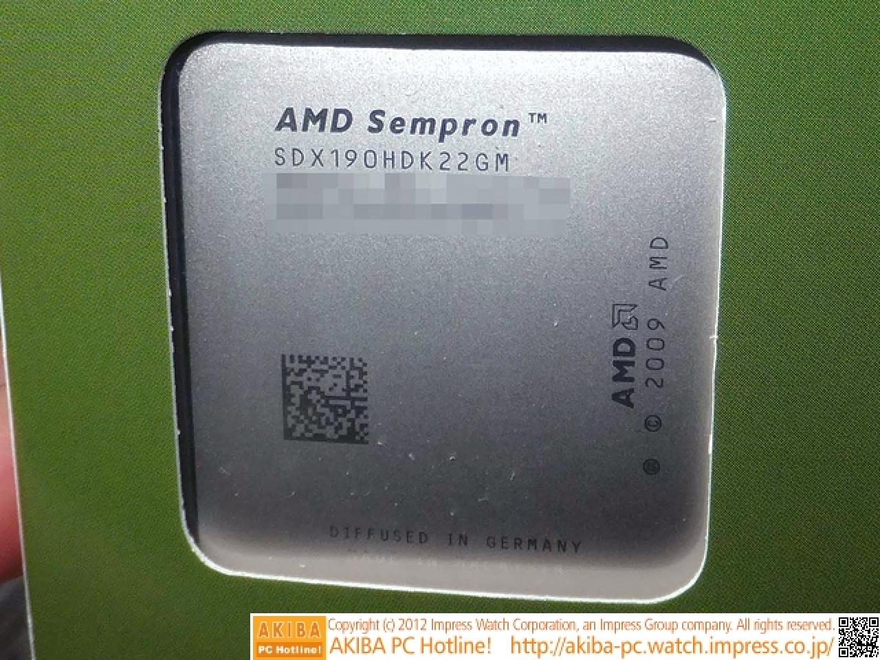 [02/07/2012] AMD stellt Dual-Core-CPU Sempron X2 190 für den Sockel AM3+ vor (4)