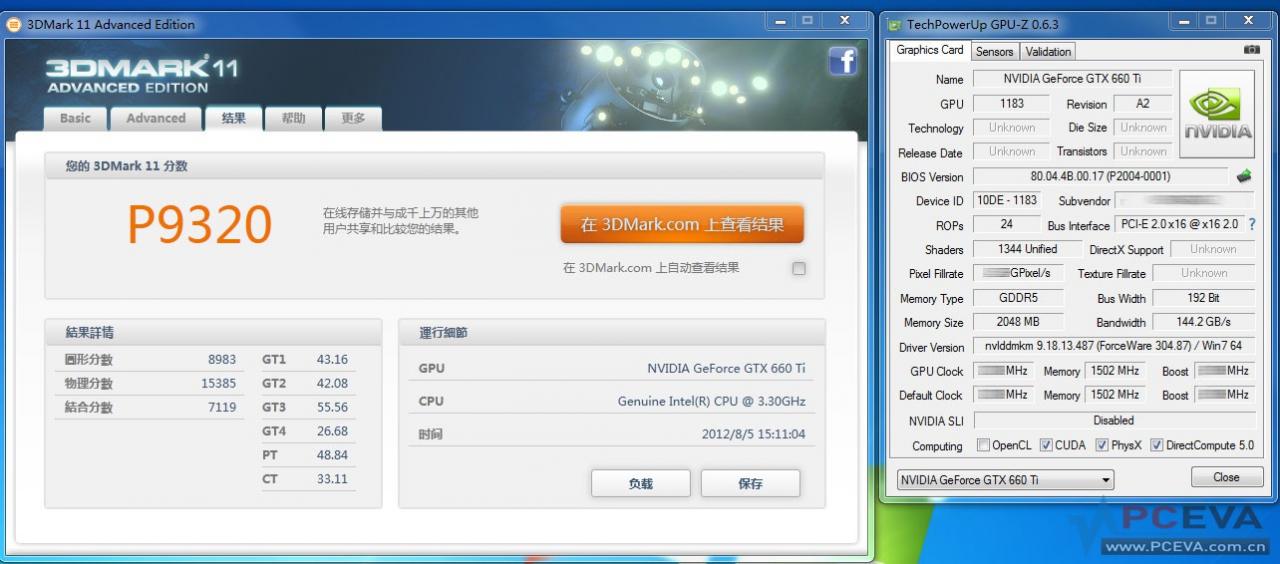 [07/08/2012] Geforce GTX 660 Ti 3D Mark 11 Performance-Preset
