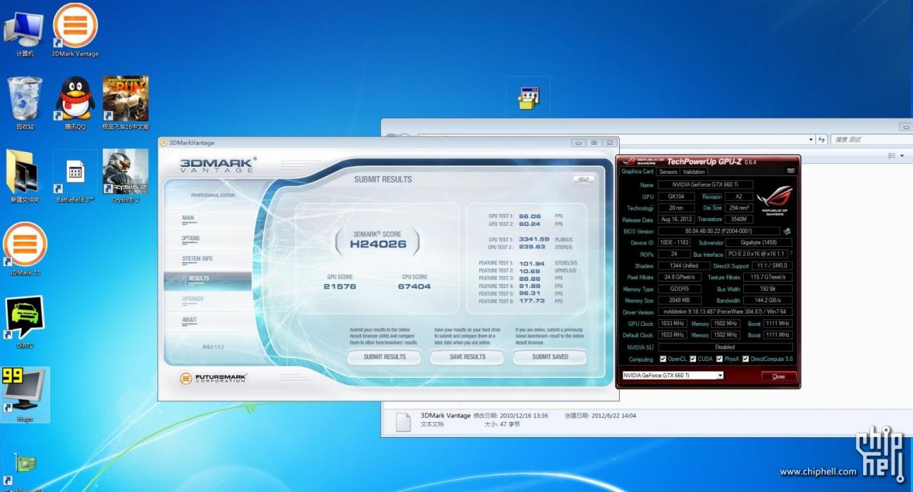 [13/08/2012] Gigabyte Windforce GTX 660 Ti (7)