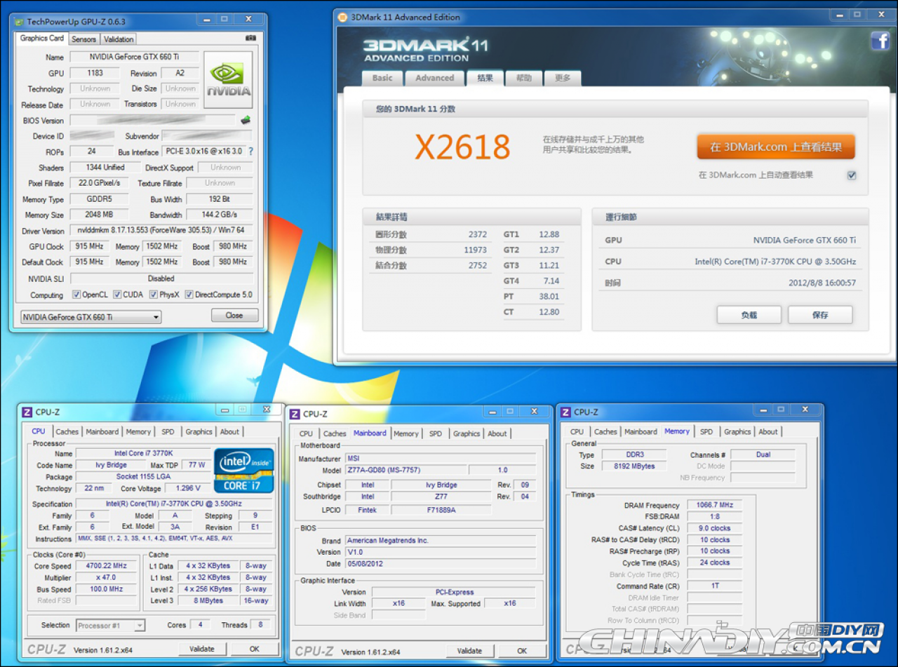 [09/08/2012] Referenzmodell einer Geforce GTX 660 Ti (2)