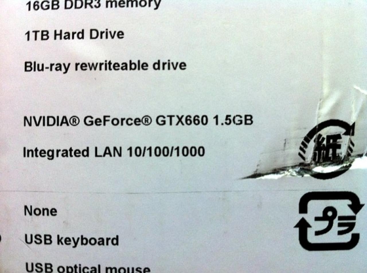 [05/08/2012] Acer verbaut in neuen Predator-Komplett-Rechnern anscheinend eine Nvidia Geforce GTX 660 mit 1,5 GiByte Videospeicher. (2)