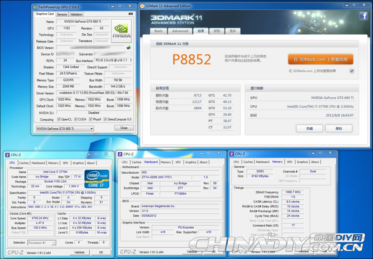 [09/08/2012] Übertaktete Geforce GTX 660 Ti (1)
