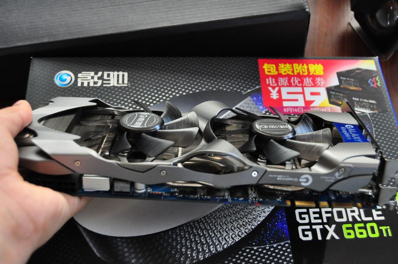 [16/08/2012] Galaxy Geforce GTX 660 Ti (6)