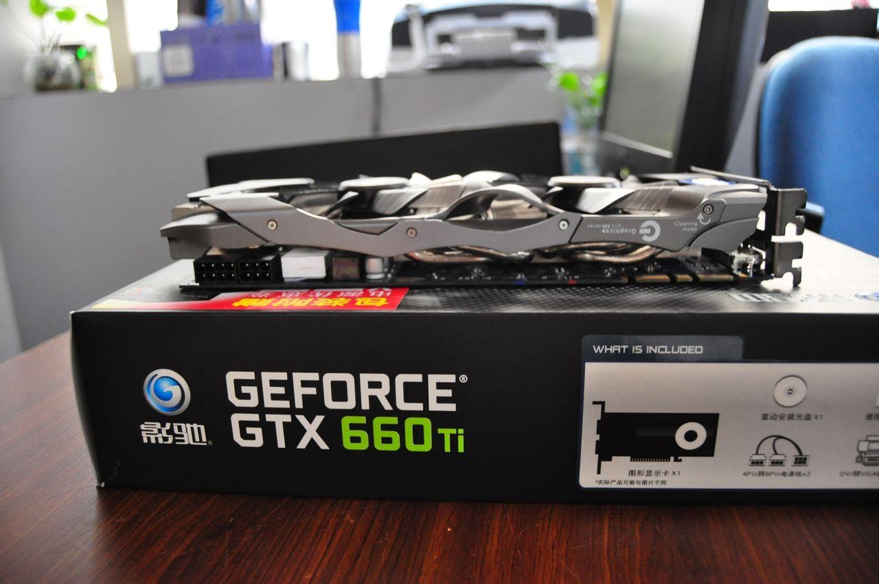 [16/08/2012] Galaxy Geforce GTX 660 Ti (7)